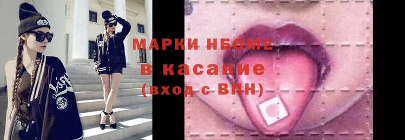 Какие есть наркотики Бугуруслан A-PVP  ссылка на мегу зеркало  Cocaine  АМФ  Каннабис  ГАШИШ  МЕФ 