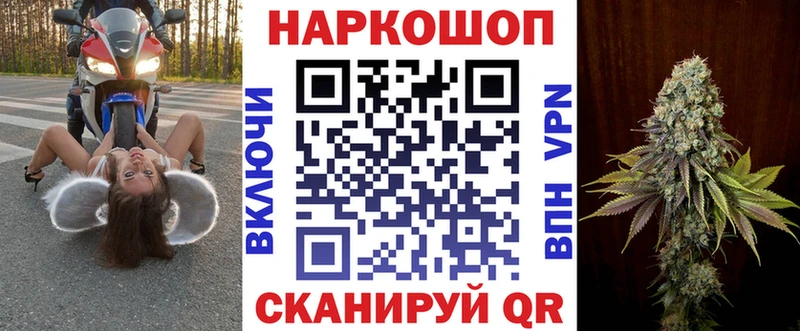 Где можно купить наркотики Бугуруслан A-PVP  Марихуана  Метадон  Мефедрон  Гашиш  COCAIN 