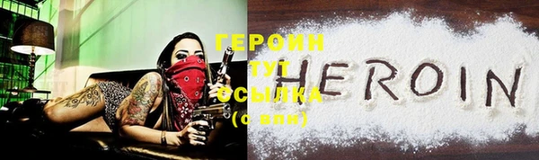 COCAINE Верхнеуральск