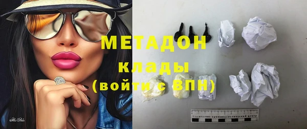 а пвп мука Нязепетровск