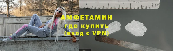 а пвп мука Нязепетровск