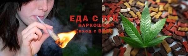 прущие крисы Нягань