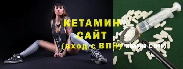 прущие крисы Нягань
