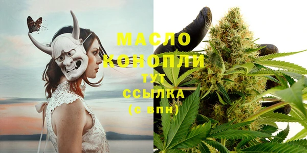 а пвп мука Нязепетровск