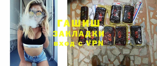 прущие крисы Нягань