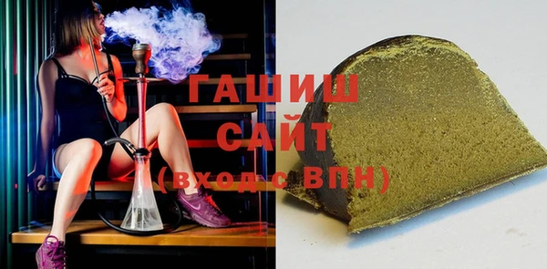 прущие крисы Нягань