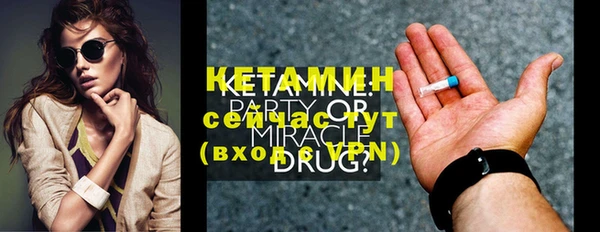 COCAINE Верхнеуральск