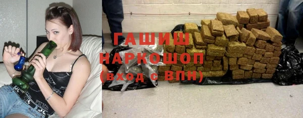 прущие грибы Няндома