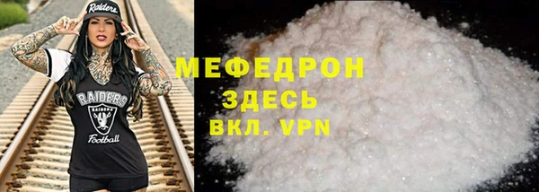 ECSTASY Новодвинск