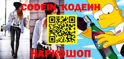 не бодяженный Аргун