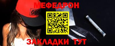 экстази Апрелевка