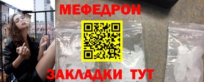 не бодяженный Аргун