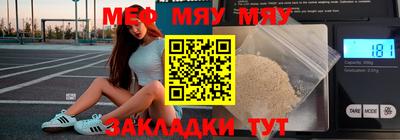 не бодяженный Аргун