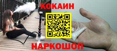 экстази Апрелевка