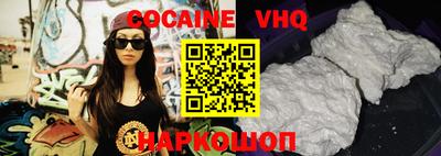 не бодяженный Аргун