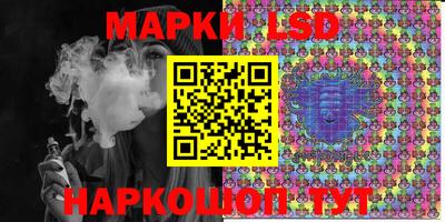 MESCALINE Азнакаево