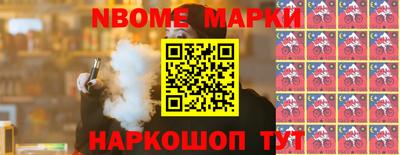 экстази Апрелевка