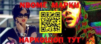 экстази Апрелевка