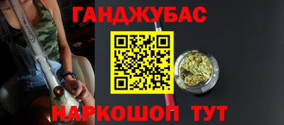 не бодяженный Аргун