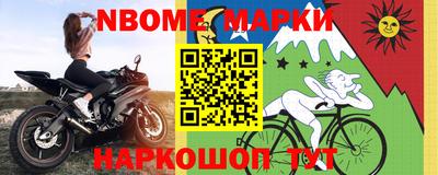 МДМА Беслан