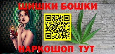 экстази Апрелевка