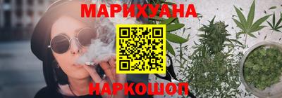 экстази Апрелевка