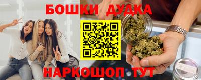 MESCALINE Азнакаево