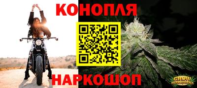 экстази Апрелевка