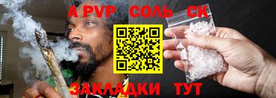не бодяженный Аргун