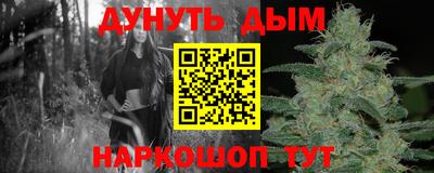 не бодяженный Аргун