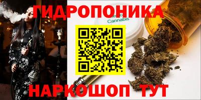 MDMA Апшеронск