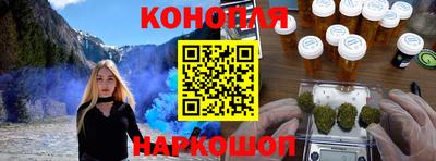 экстази Апрелевка