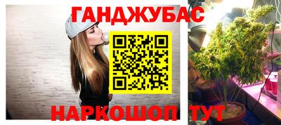 мдма Балаково