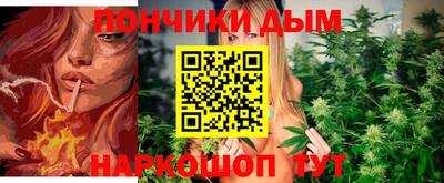 MDMA Апшеронск