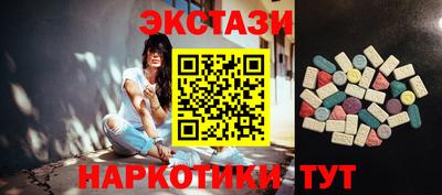 не бодяженный Аргун