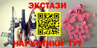 не бодяженный Аргун