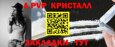 не бодяженный Аргун