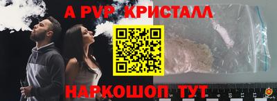 не бодяженный Аргун
