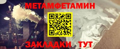 экстази Апрелевка