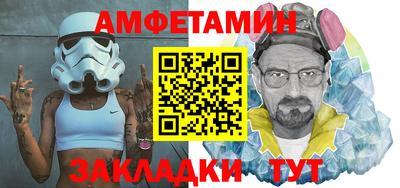 экстази Апрелевка