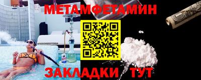 не бодяженный Аргун