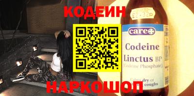не бодяженный Аргун