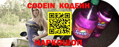 экстази Апрелевка