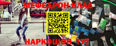 не бодяженный Аргун