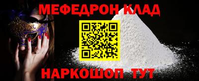не бодяженный Аргун