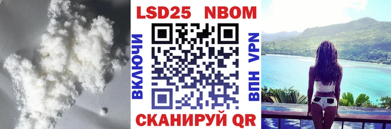 закладка  Бугуруслан  Лсд 25 экстази кислота 