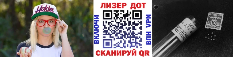 Марки N-bome 1,5мг  магазин продажи   Бугуруслан 